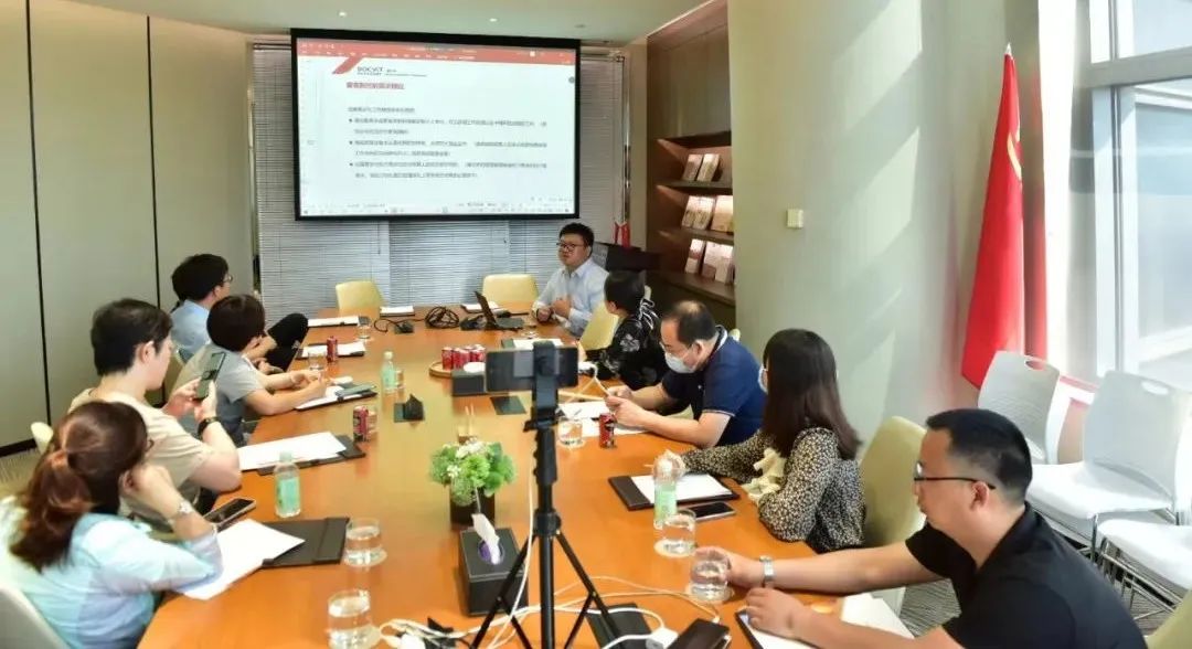 我的同道会客厅——道可特律师分享“股权激励与薪酬激励的框架设计”