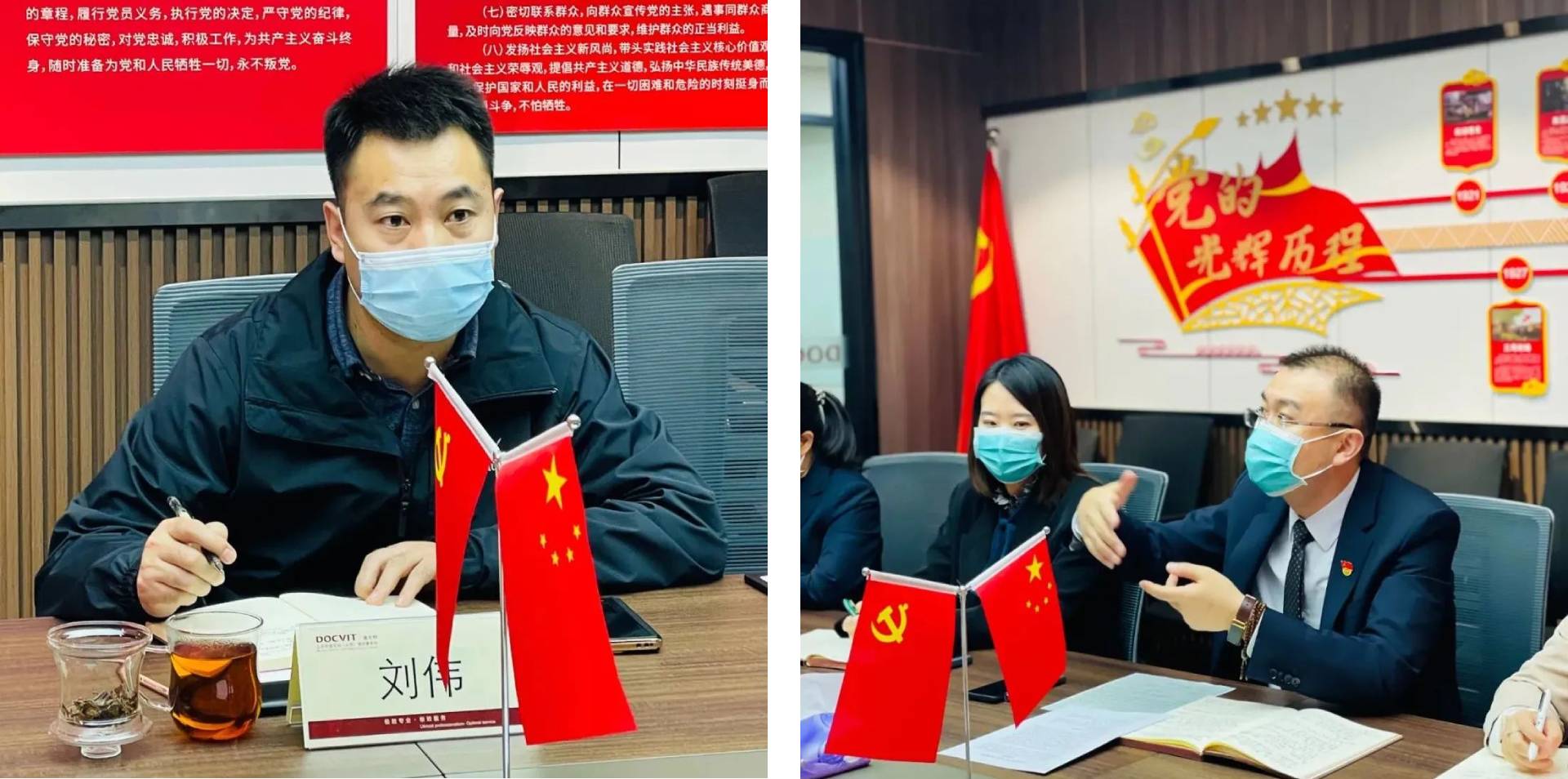 市司法局领导莅临道可特太原办公室督导律师行业疫情防控工作