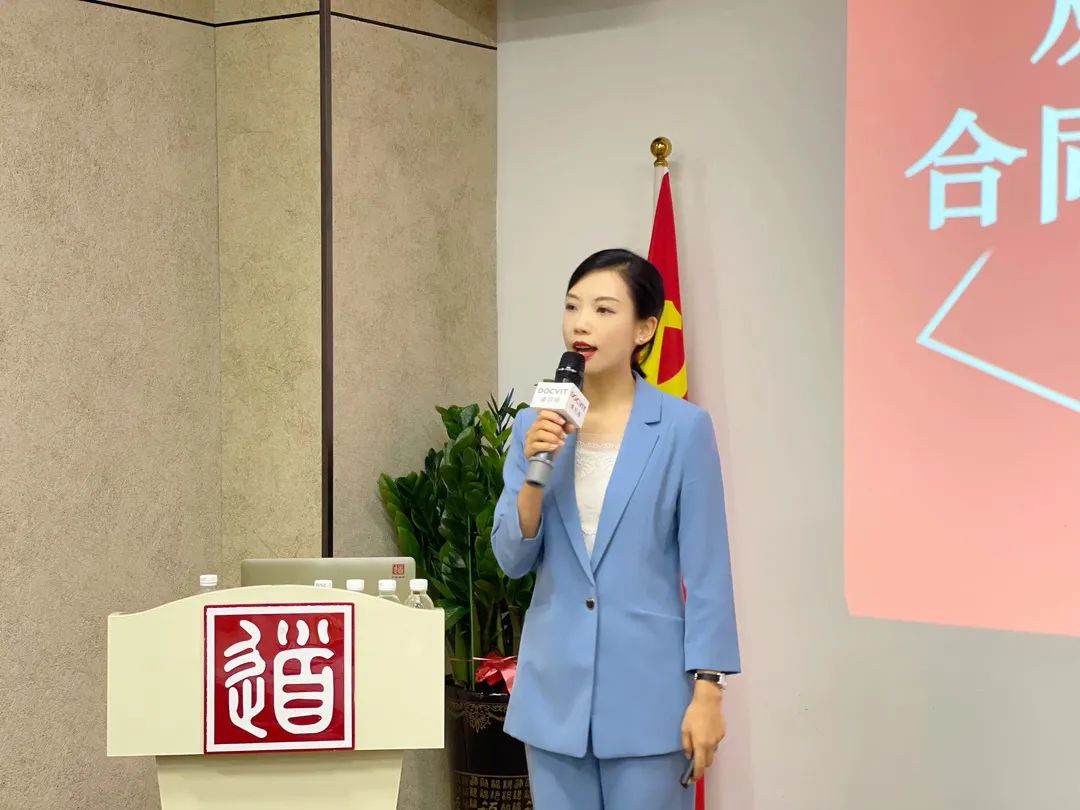北京市道可特（深圳）律师事务所向淑娴律师