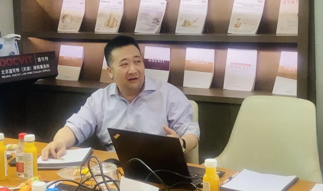 道可特天津办公室高级合伙人、天津仲裁委仲裁员刘家祥律师