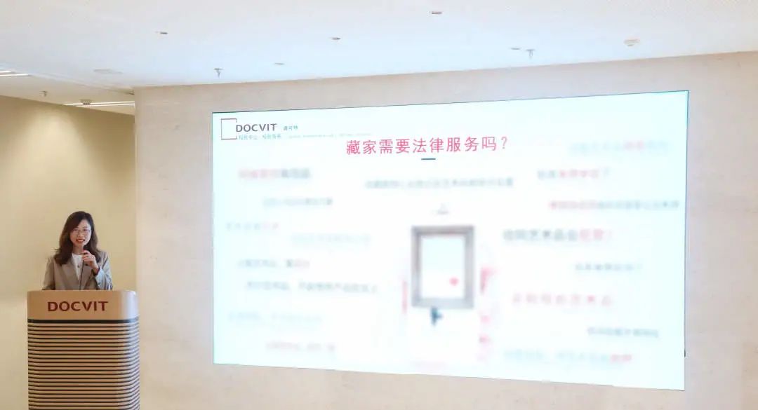 促交流，谋发展——道可特第四届法律服务产品创新大赛