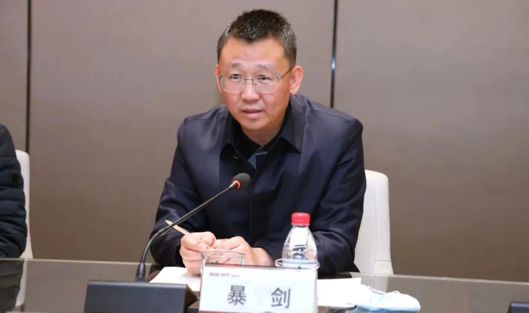 北京市朝阳区委常委、政法委书记暴剑