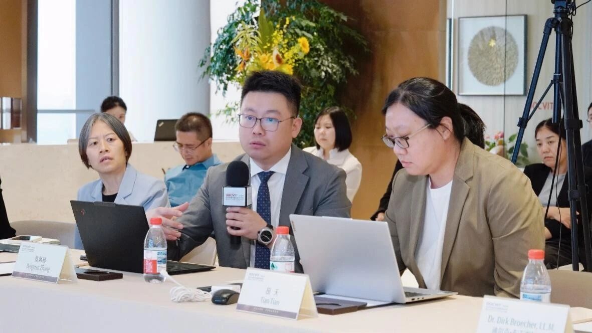 道可特律所｜海外专利实务系列讲座——欧洲站