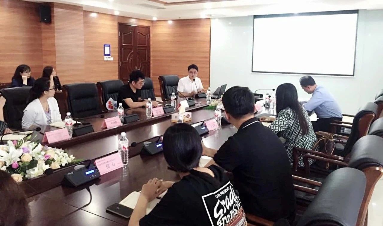 道可特济南办公室民企法律服务团参加省石油与清洁燃料业商会“法治体检”资深律师与品牌企业面对面活动