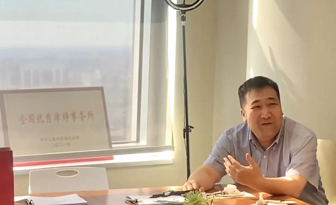 北京道可特（天津）律师事务所高级合伙人刘家祥律师