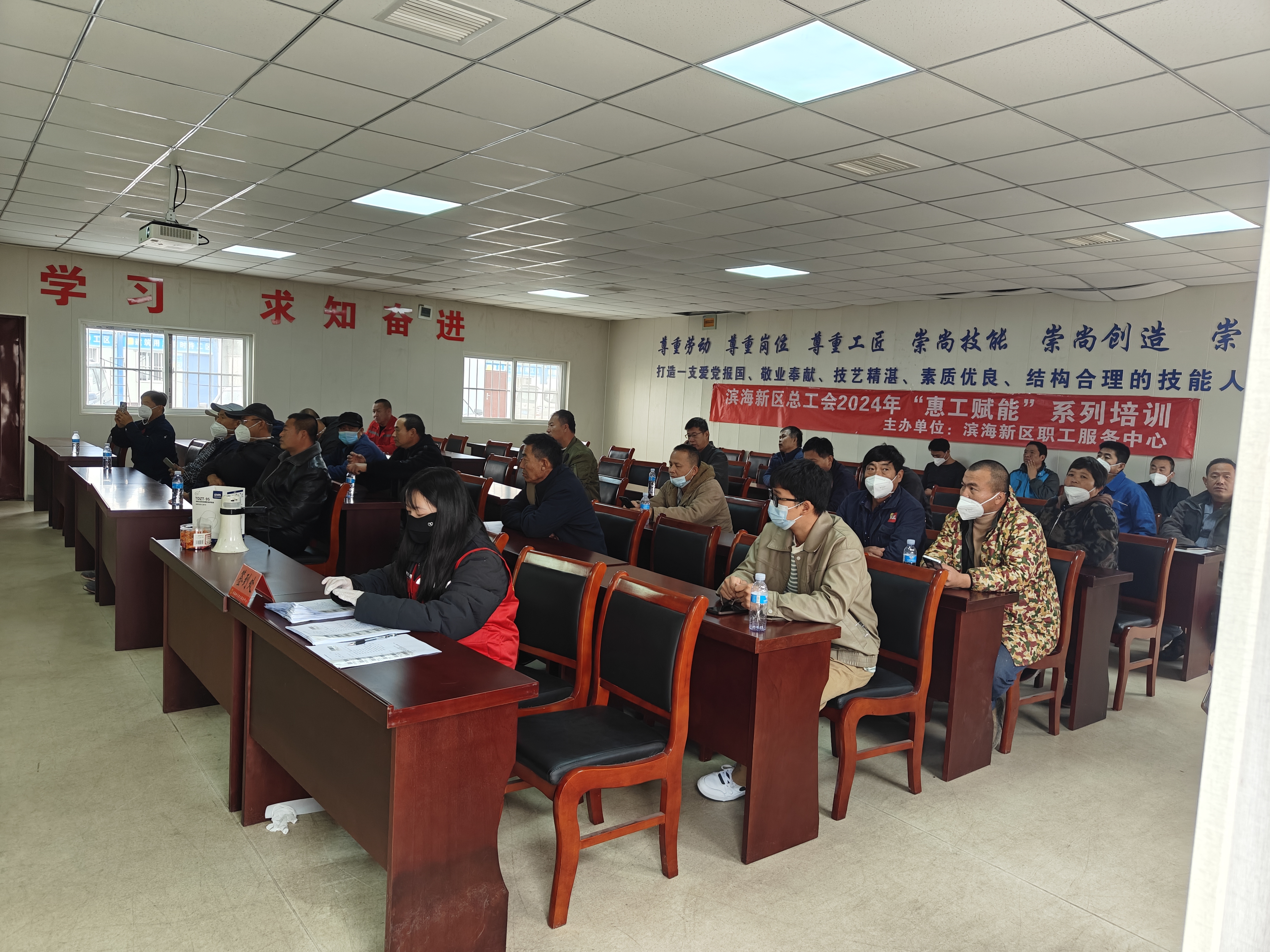 温军旗律师受邀为天津滨海新区总工会做新业态法律维权公益讲座
