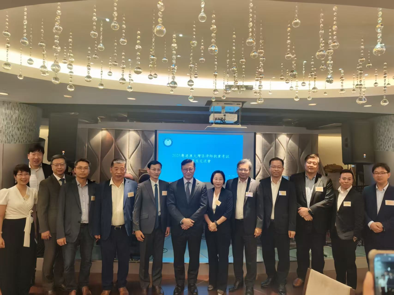 道可特律师受邀为大湾区律师执业考试考生交流会发表主题演讲并荣获感谢状