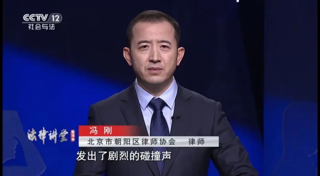 道可特北京办公室高级合伙人冯刚
