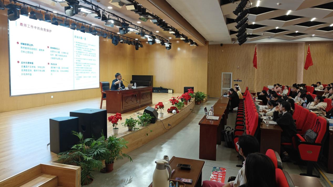 道可特温军旗律师受邀为天津高新区第一学校做专题讲座