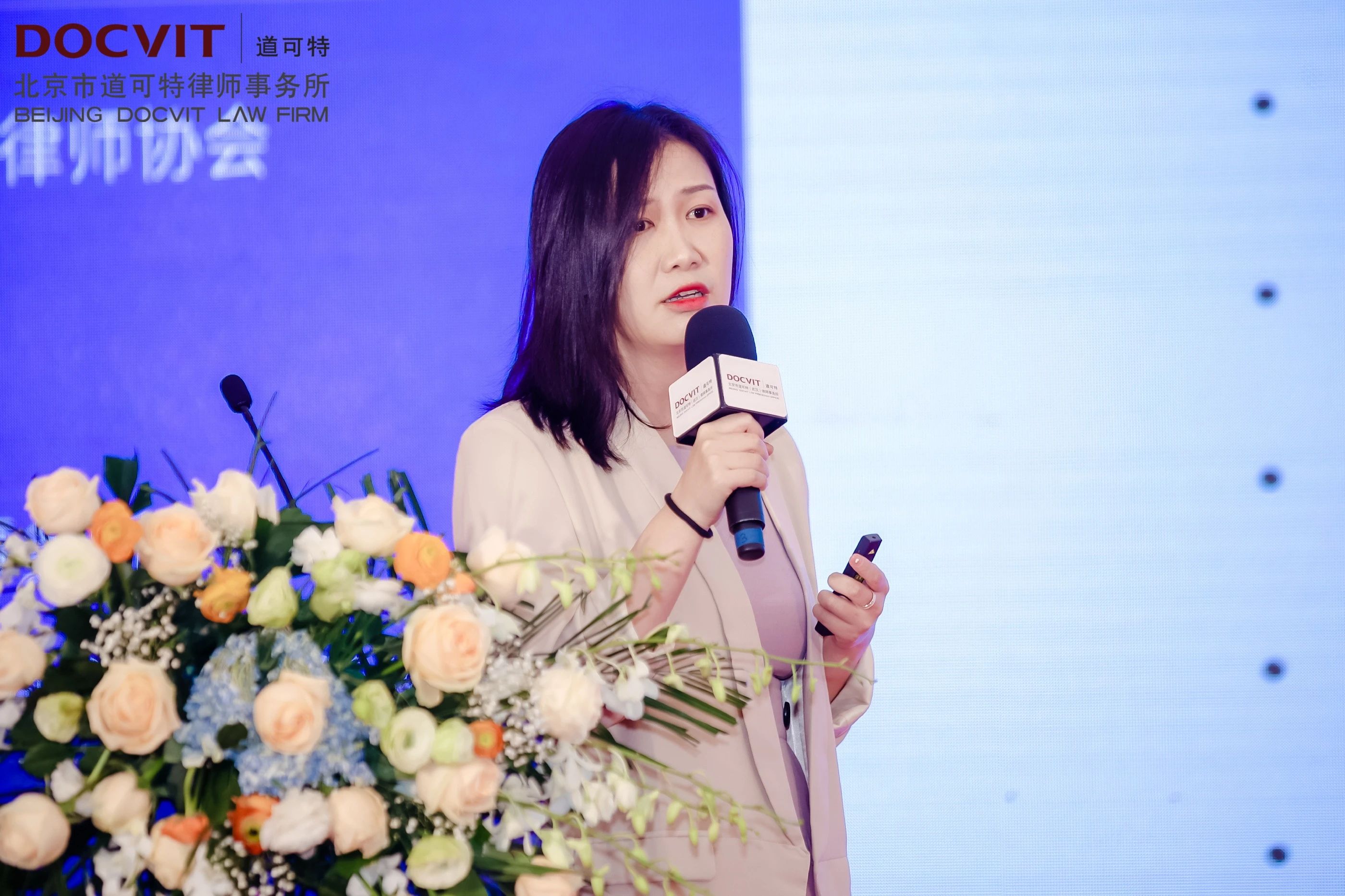 无讼CMO赵倩