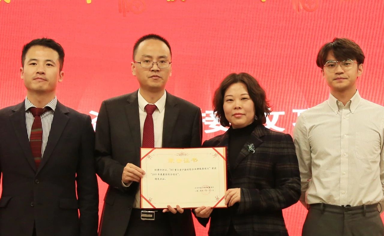 周宁、师光虎、乔兆姝、廖家南