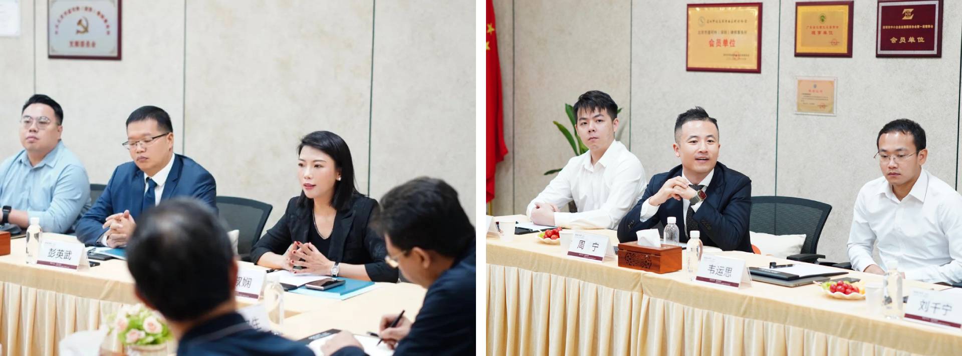 南京市秦淮区司法局、深圳市福田区司法局、南京市律协领导一行莅临道可特深圳办公室参观指导