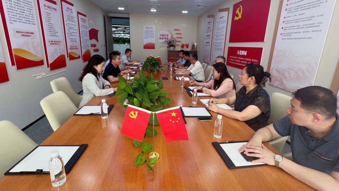 济南市历下区人大常委会领导一行莅临道可特济南办公室开展执法检查工作