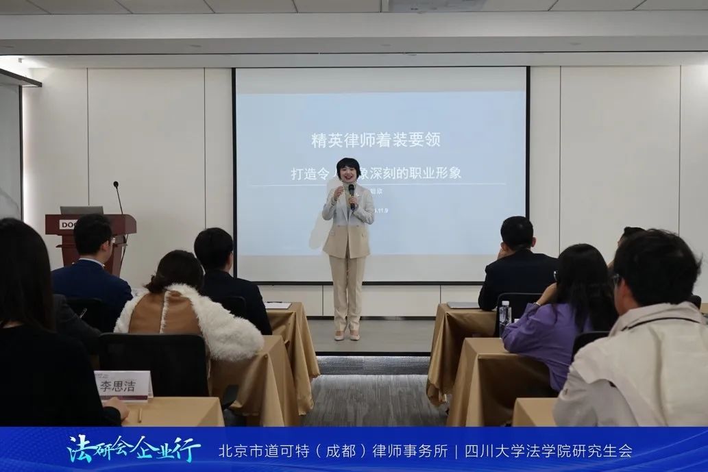 茧界定制创始人刘欣