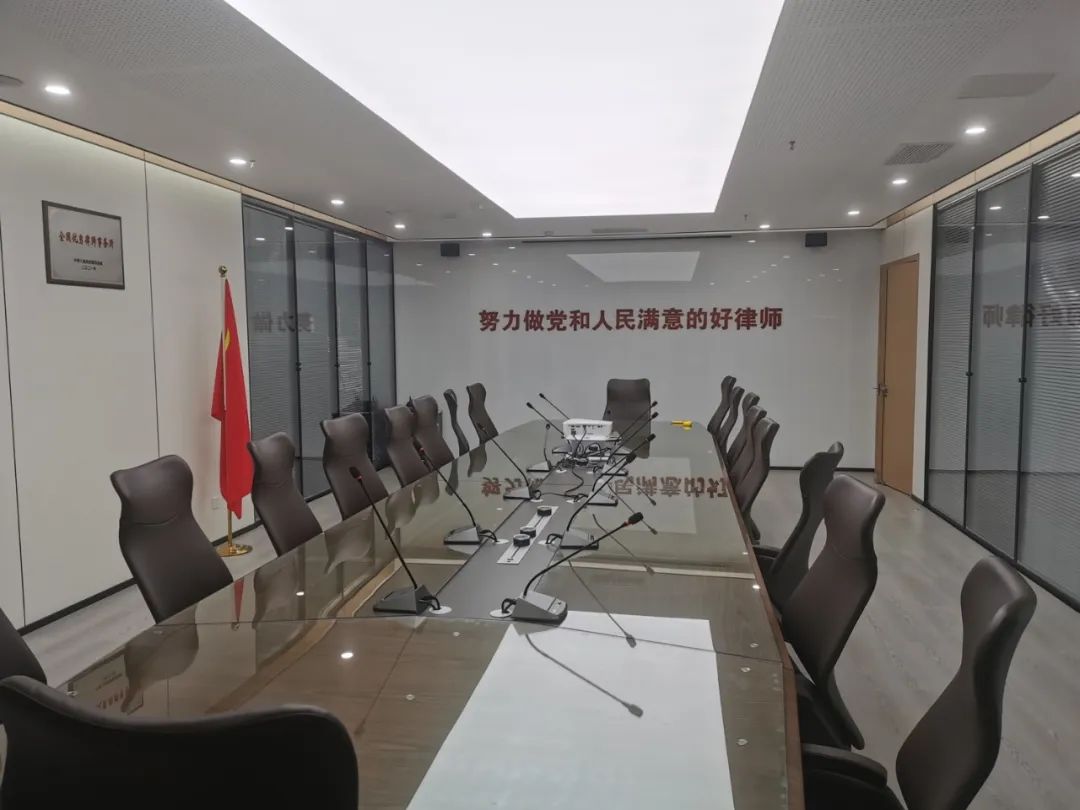道可特成都办公室获评成都市律师行业第二届“示范党员活动阵地”