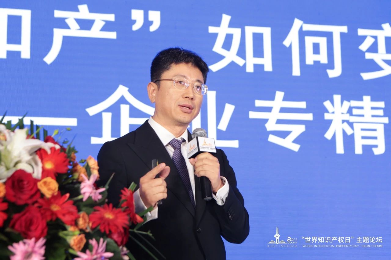 济南市律师协会知识产权委员会副主任、众成清泰（济南）律师事务所副主任、高级合伙人 程守法