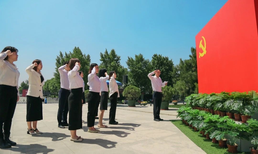 “道可特献礼建党百年”系列专题活动