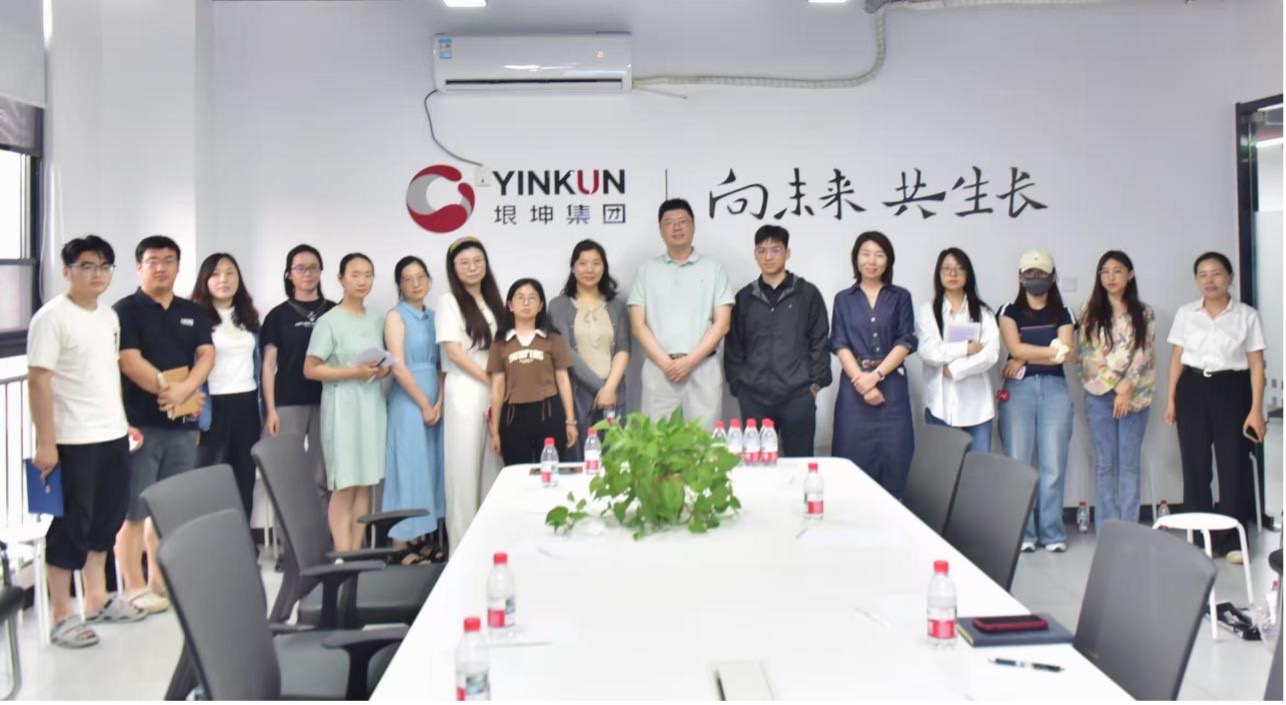 道可特深入垠坤产业园区做“企业用工及财务管理合规”主题宣讲会