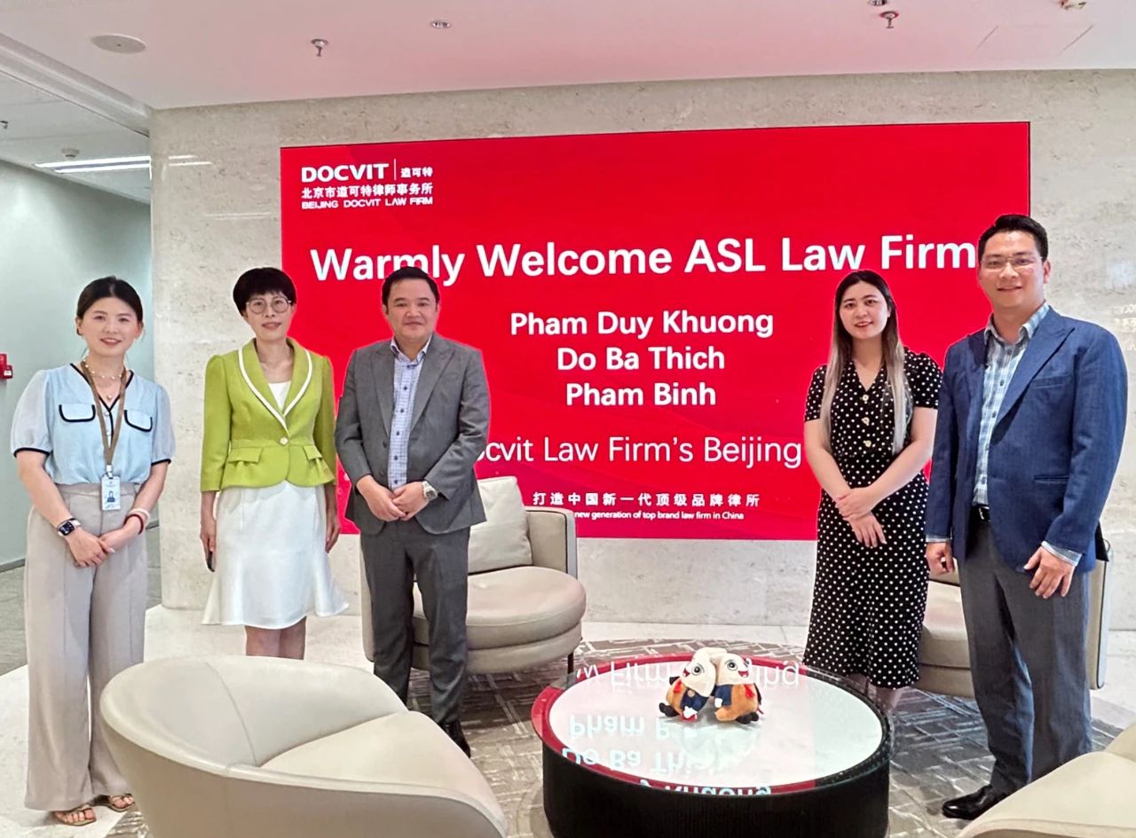 越南ASL律师事务所（ASL Law Firm）Pham Duy Khuong一行到访道可特北京办公室参观交流
