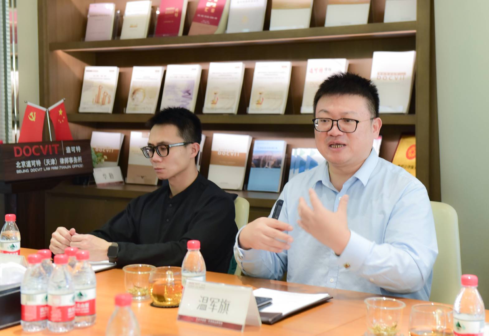 道可特律师事务所高级合伙人温军旗律师