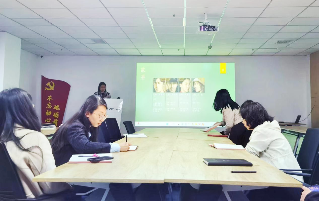 道可特太原办公室 | 桐道·读书会（二十九）：王彦律师分享《隐秘而伟大》