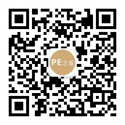 PE之道公众号