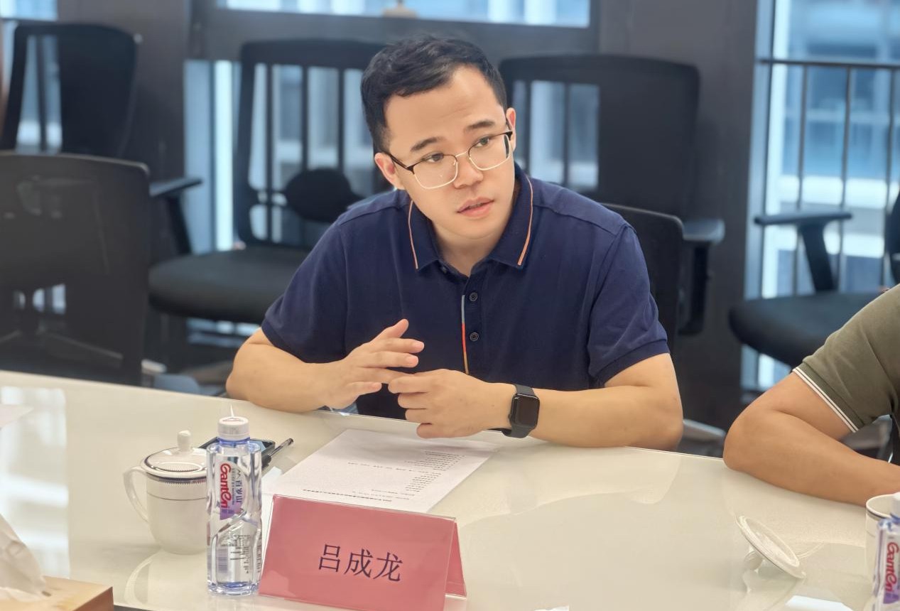 深圳大学法学院副教授吕成龙