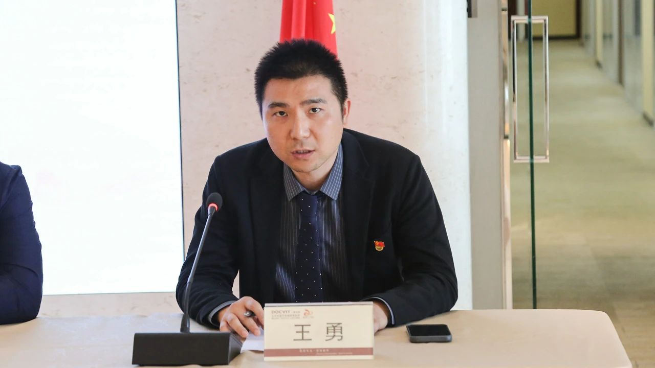 道可特党总支宣传委员、联合党支部书记、北京办公室合伙人 王勇