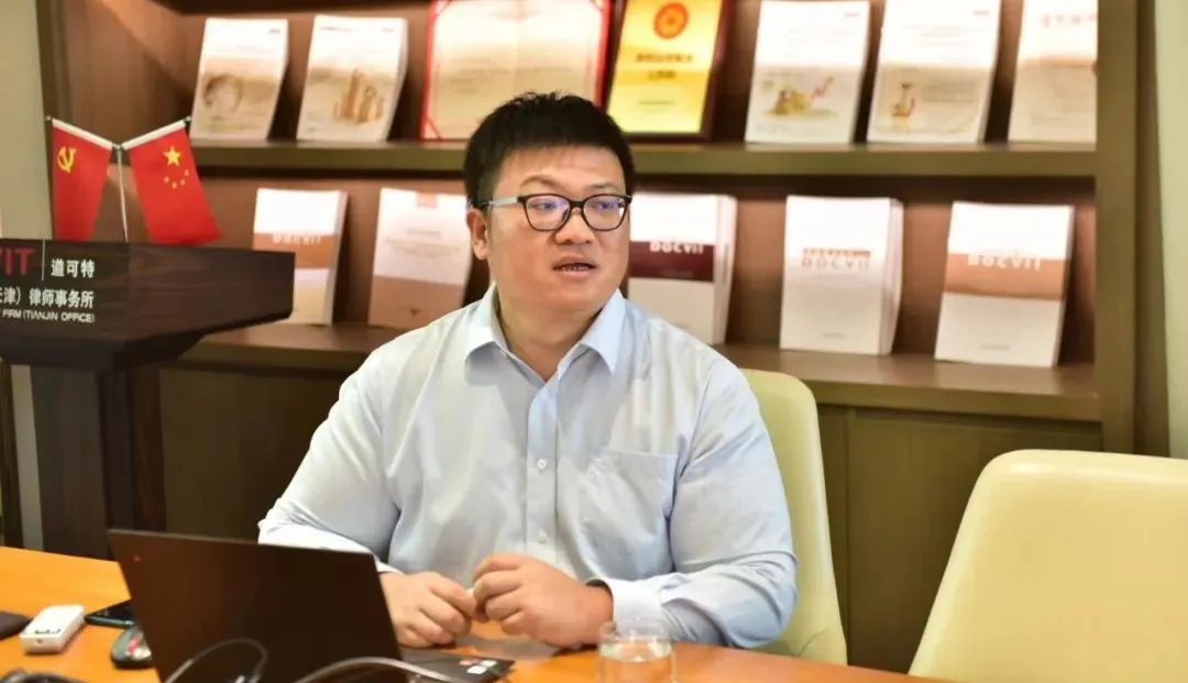 北京道可特（天津）律师事务所高级合伙人温军旗律师