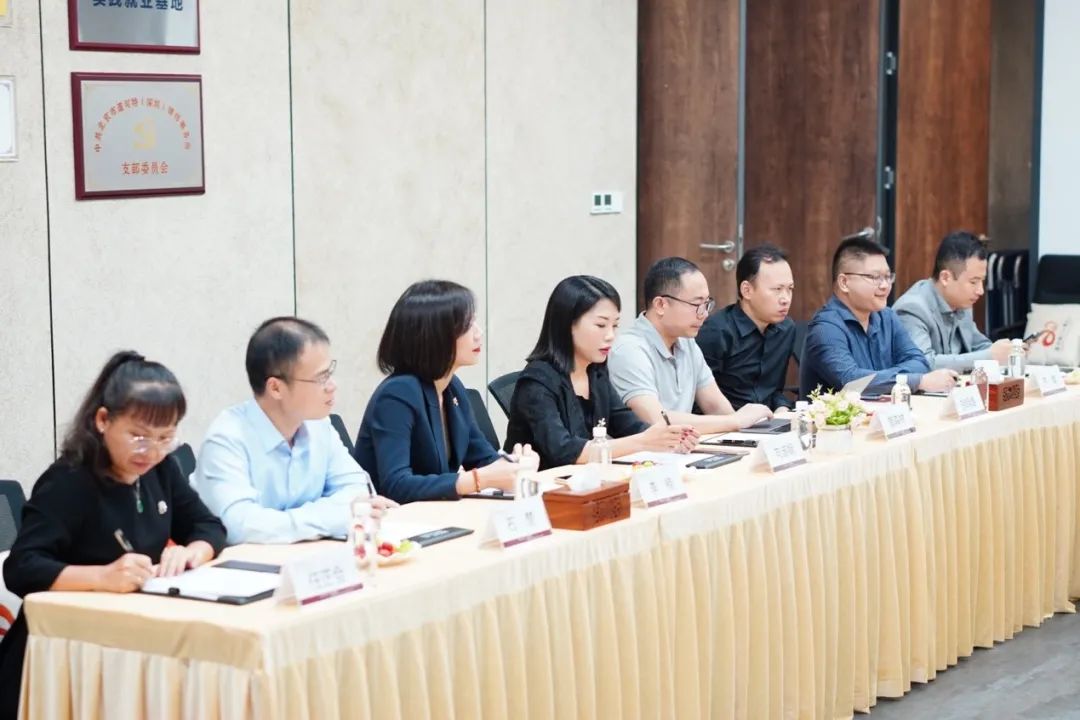 深圳律协强制执行委领导来访道可特深圳办公室参观交流
