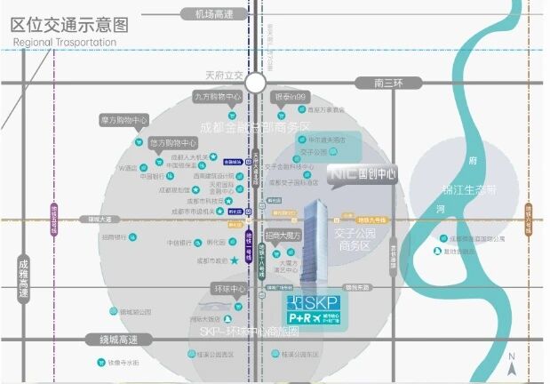 岁启新程|北京市道可特(成都)律师事务所乔迁新址 岁启新程|北京市道可特(成都)律师事务所乔迁公告