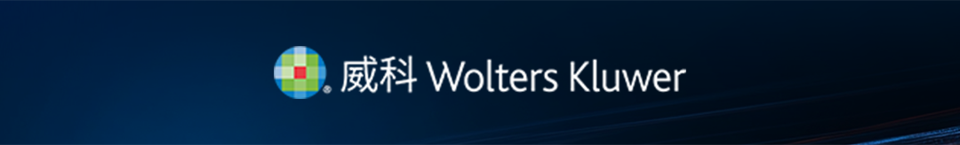 洞见•匠心：新形势下法律前沿观察 | 道可特2025专业论坛协办单位