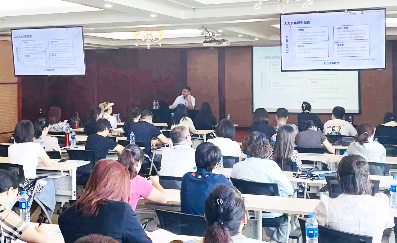 道可特律所温军旗律师受邀参加天津市武清开发区“和谐劳动关系大讲堂”并做主题分享