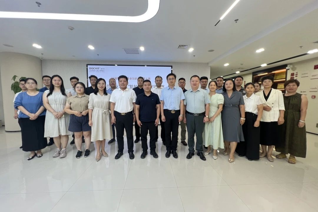 第五期“泉城刑辩”刑事业务研讨会