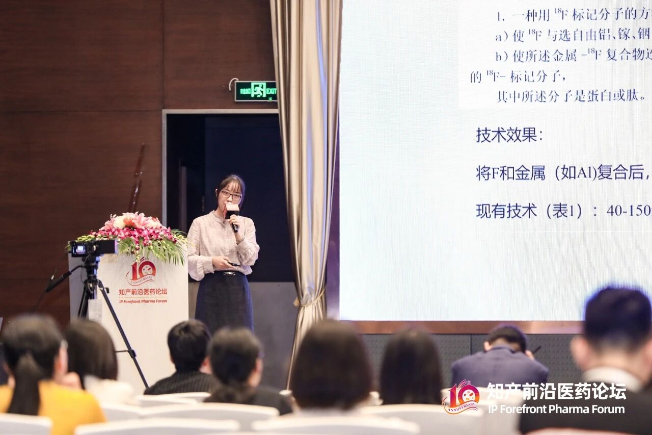 道可特律师事务所律师刘青