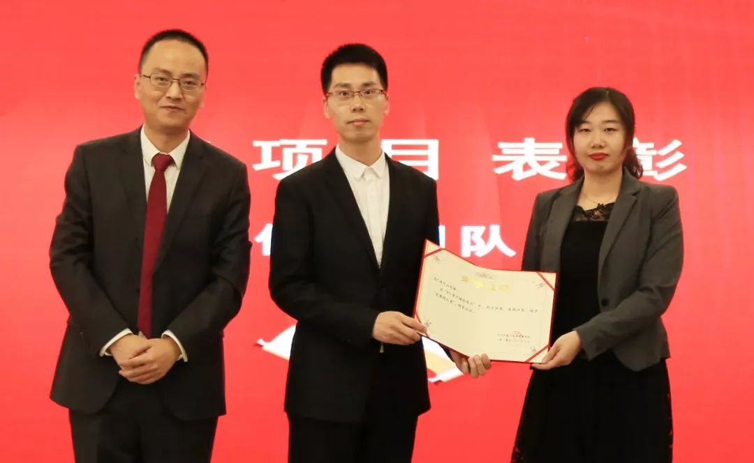 山东组