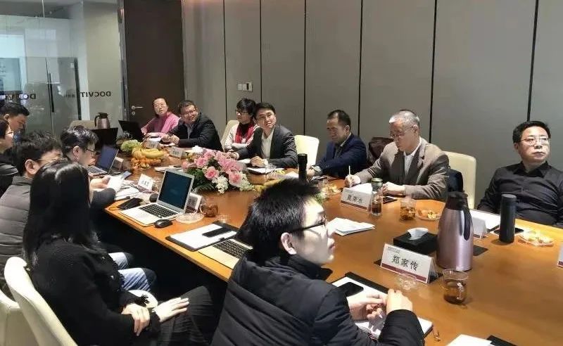 道可特济南办公室成功举办济南市律师协会知识产权业务委员会年终总结会