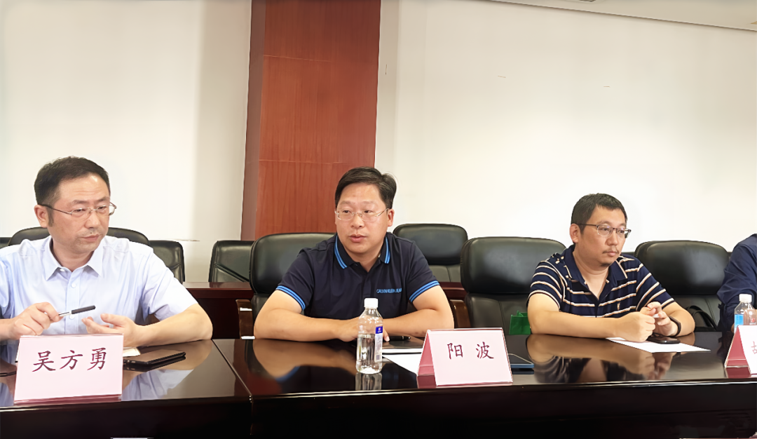 道可特武汉办公室吴方勇律师当选为汉阳区律师行业工会联合会第二届委员会副主席