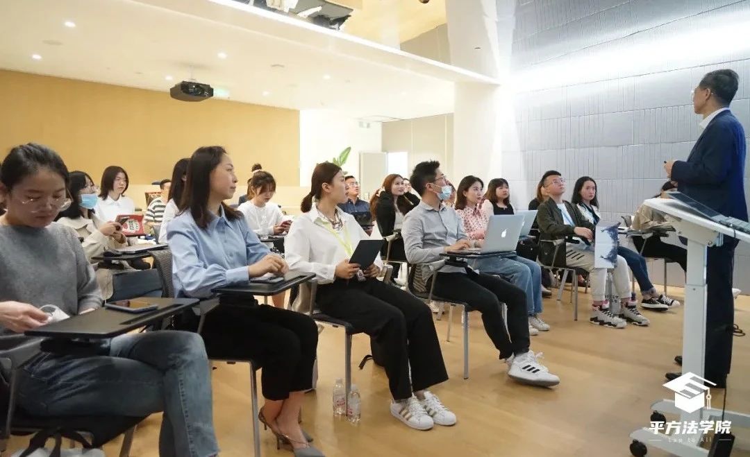 道可特上海办公室刘甫律师受邀担任平方法学院“金牌Offer训练营”主讲导师