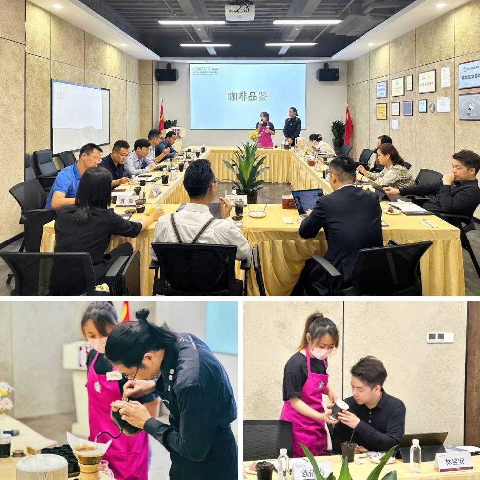 道咖日：品咖漫谈，聊一聊刑辩律师的风险管理
