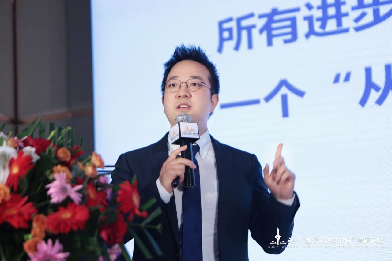 法天使-中国合同库 区域市场负责人 马乐