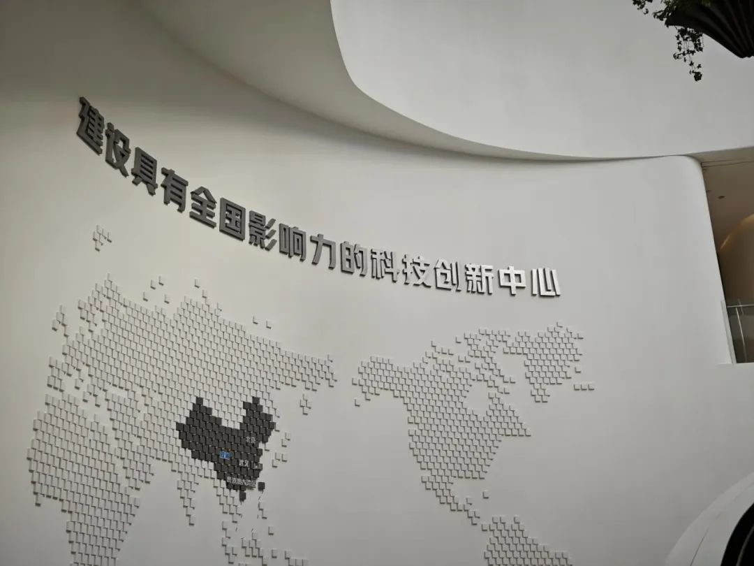 成都科创生态岛
