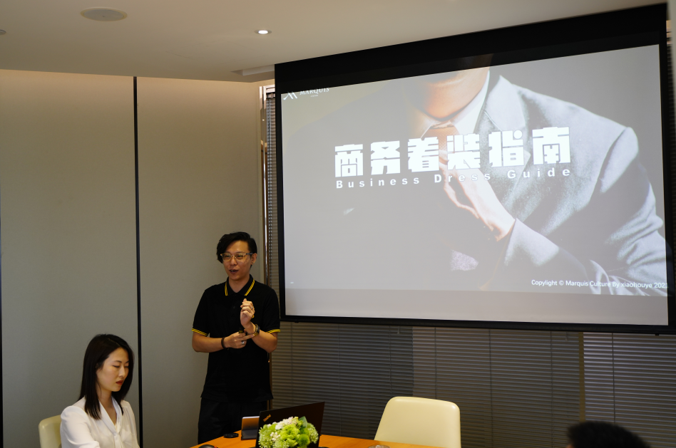 道可特天津办公室“道咖日”第三期：律界百变时尚秀