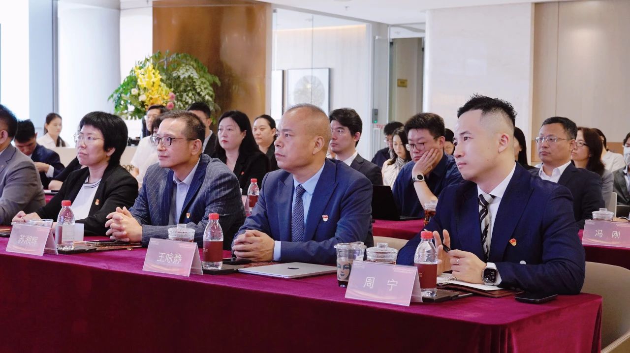 党建丨道可特党委庆祝建党104周年大会暨道可特党建微品牌发布仪式