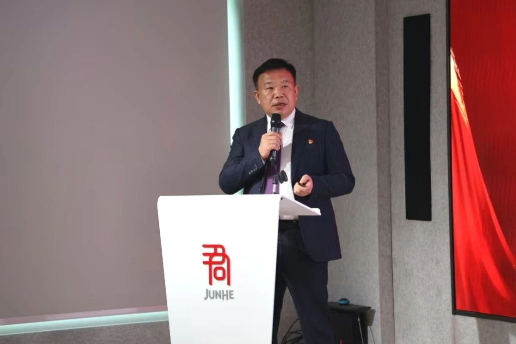 道可特律师事务所党委书记刘光超