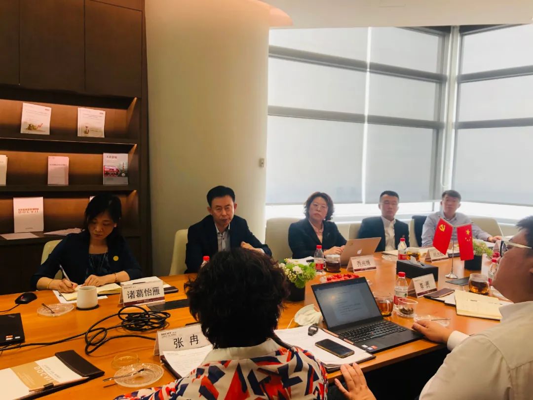 道可特天津办公室2021年第一次全体合伙人大会、第一次权益合伙人大会以及第三届第一次管委会