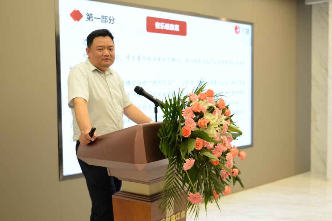 济南市律师协会知识产权委员会副主任、山东千慧律师事务所主任王磊