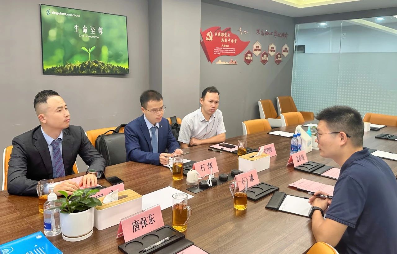 道可特深圳办公室与广东省器官医学与技术学会举行法律顾问签约仪式
