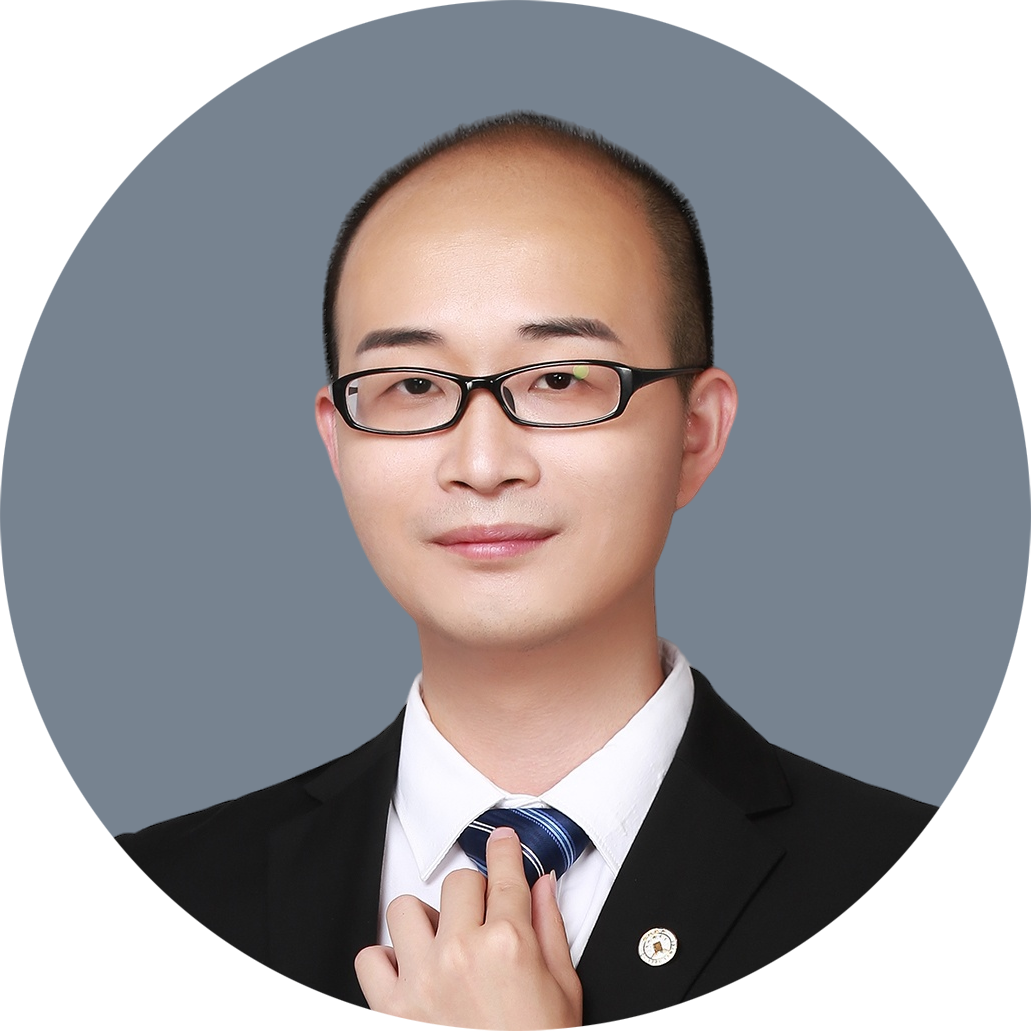 道可特深圳办公室律师王文韬