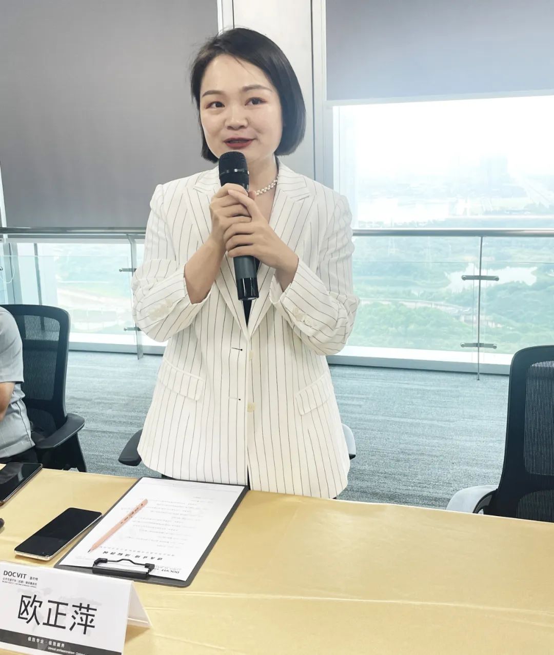 成都企业联合会会员、茧界高级定制创始合伙人欧正萍女士